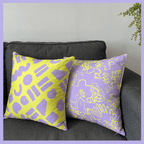 Spring - lilac and yellow floral sketch printed cushion